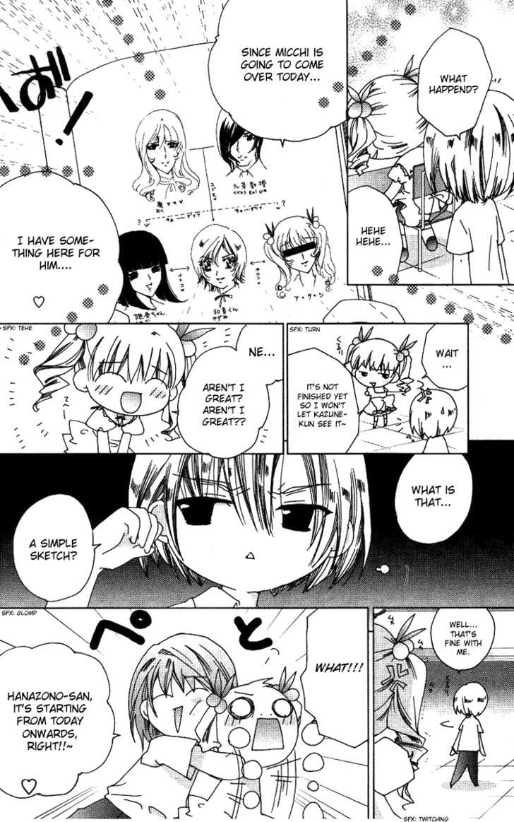 Get Wallpaper Kamichama Karin 25 V06 Read Kamichama Karin 25 Online Page 5 For Android Free