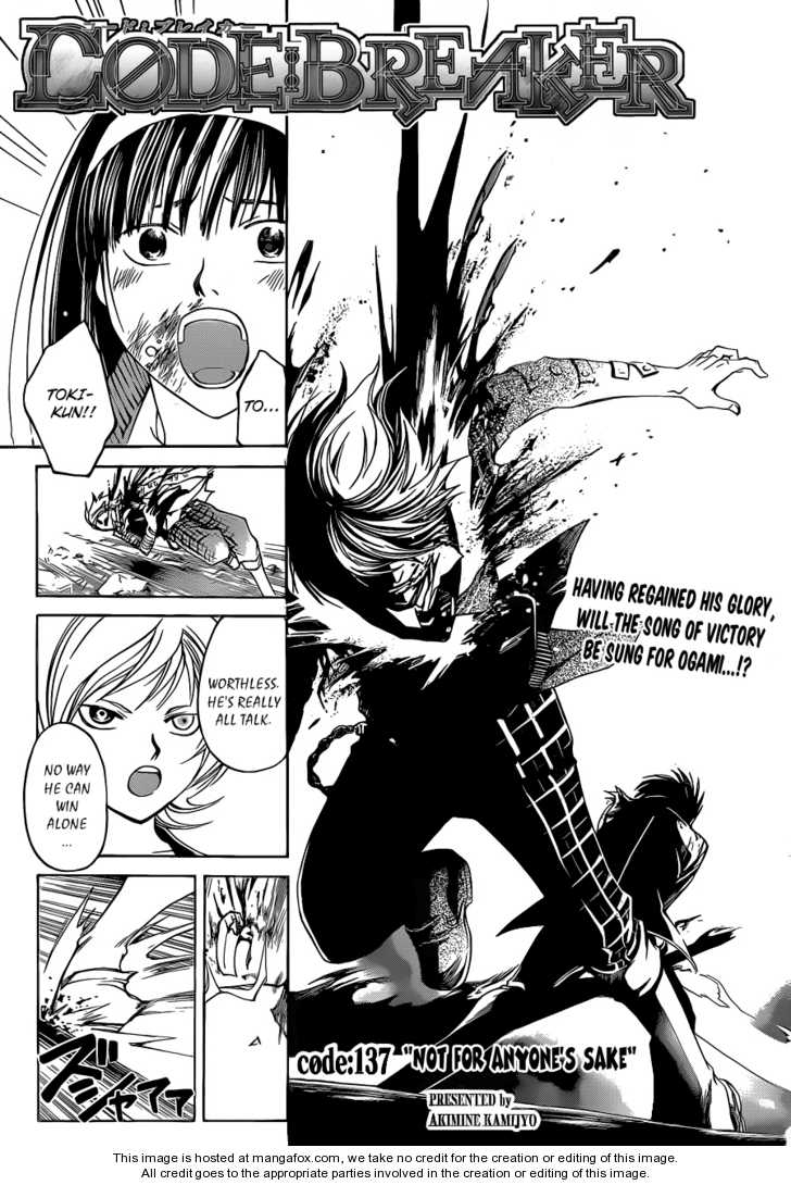 Wallpaper Code breaker manga For iPhone Free